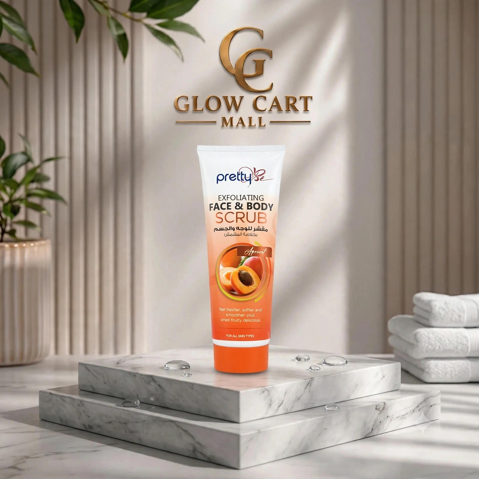 Pretty Exfoliating Face & Body Scrub - Apricot
