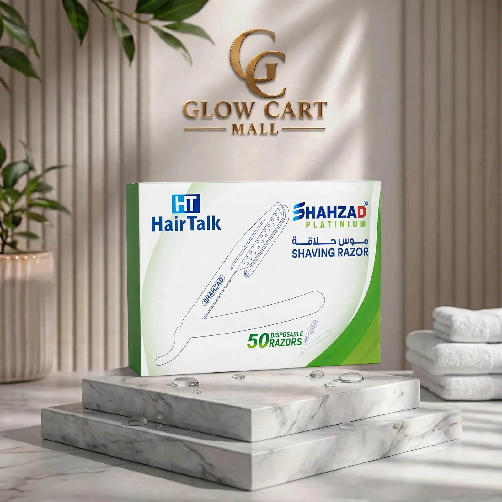 Disposable Razor Shahzad 50pcs