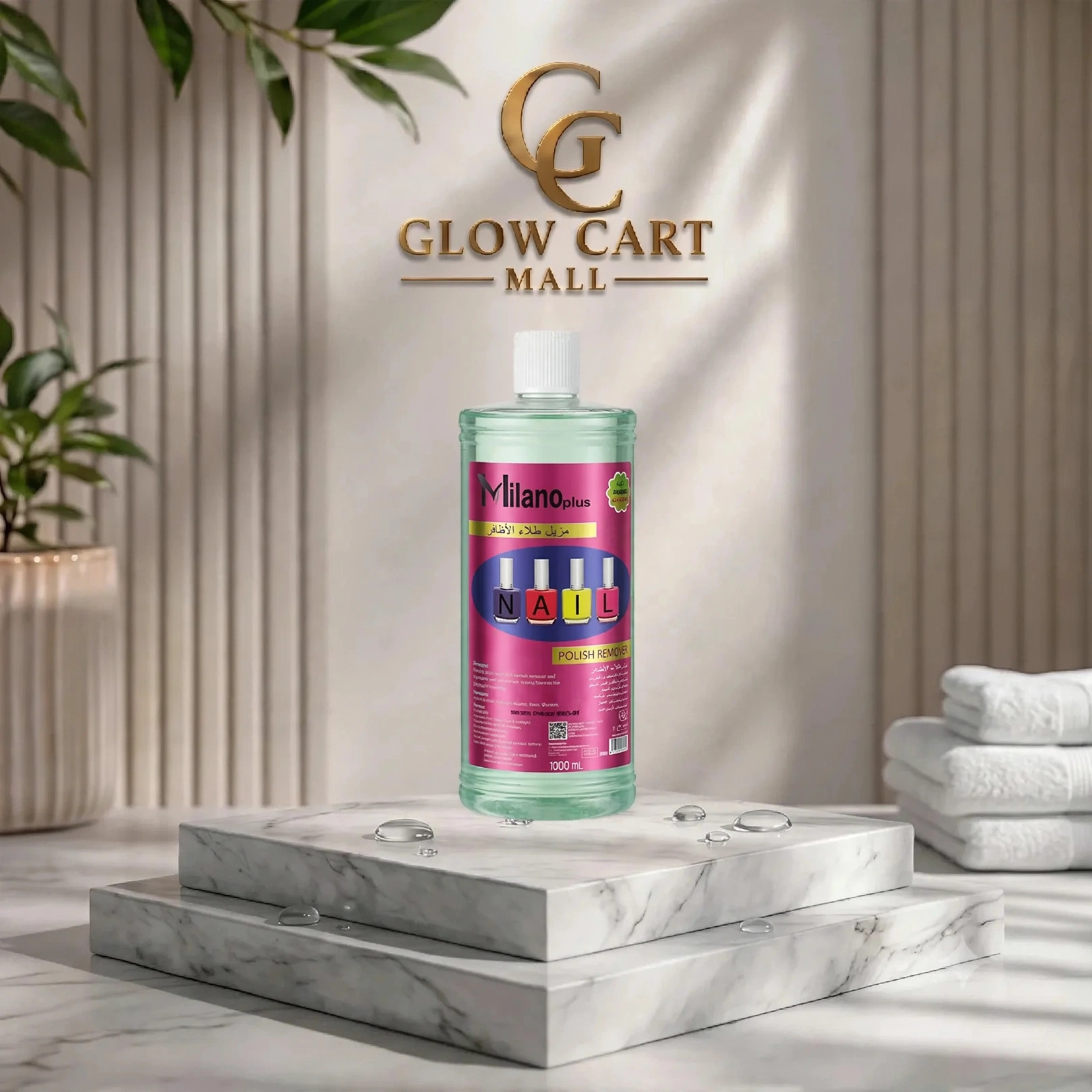 Nail Polish Remover ( Acetone )