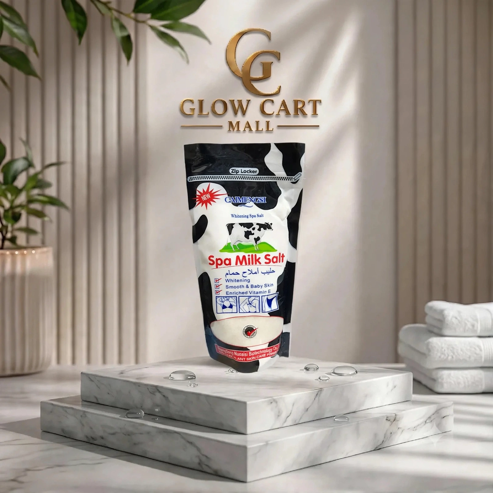Caimengsi Whitening Spa Salt - Spa Milk Salt Pouch