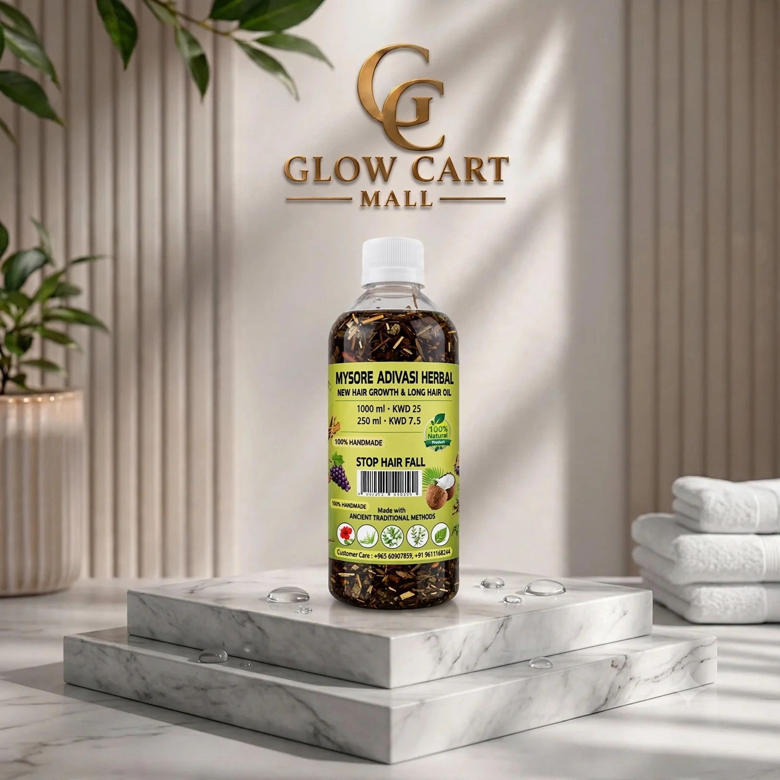 ADIVASI HERBAL HAIR OIL GREEN 1000ML