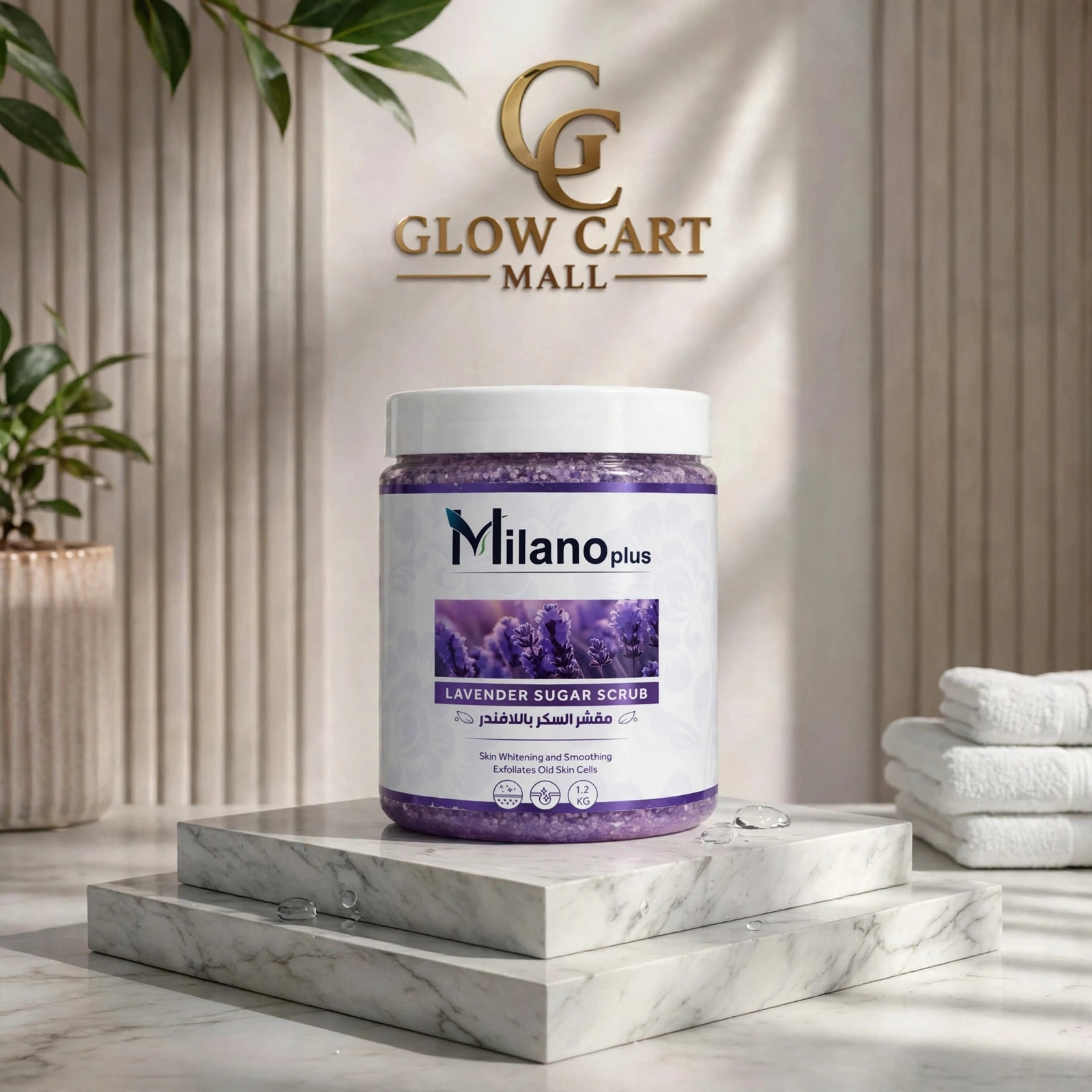 Milano Plus Lavender Sugar Scrub 1.2KG