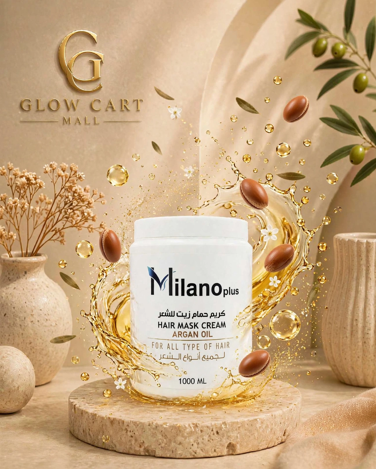 HAIR MASK MILANO PLUS
