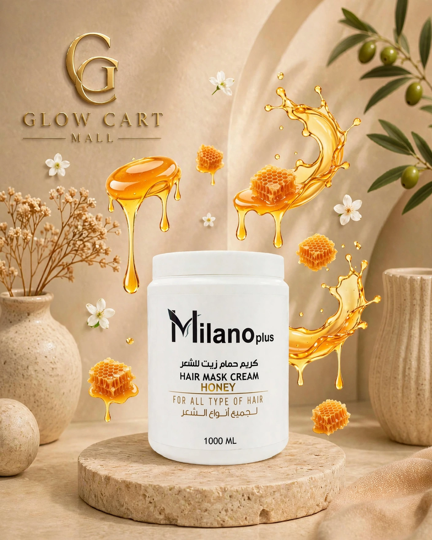 HAIR MASK CREAM MILANO PLUS 1000ml