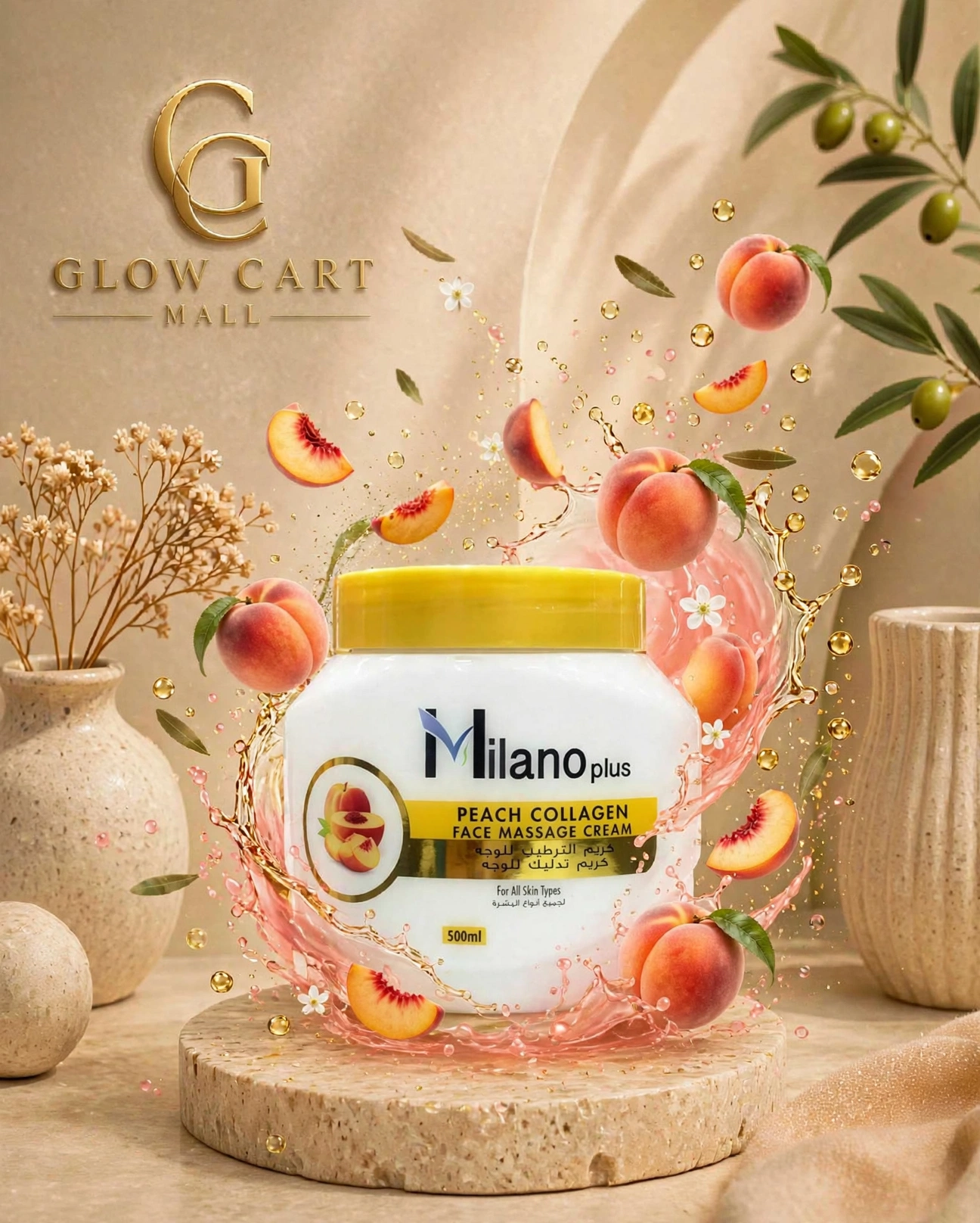 face cream