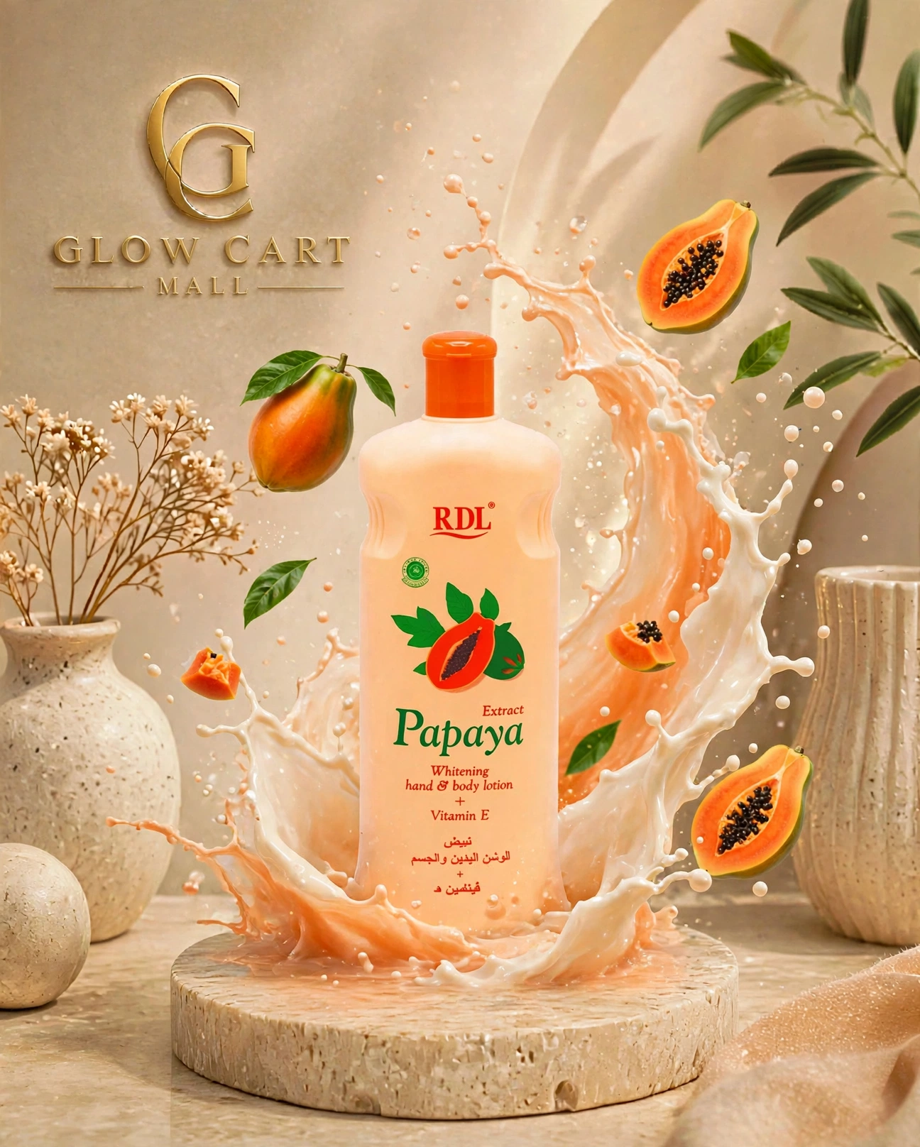 RDL BODY LOTION
